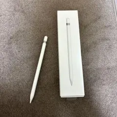 Apple Pencil (第1世代) 箱付き