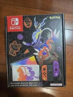 2026年最新】Nintendo Switch（有機ELモデル） スカーレット