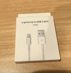 【新品】Lightningケーブル 1m 3本セット