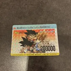 Item thumbnail for item ef78460a-508f-4f6e-ac4a-be3a4d786c4f