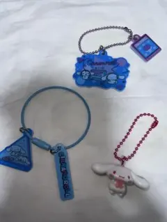 シナモロール アクリルキーホルダー 3個セット