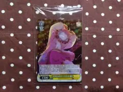 Love Live! 虹咲學園 蛋白質棒 Vol.2 PR卡 天王寺璃奈