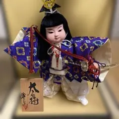 古布人形 うさぎ 青木和子作 - メルカリ