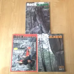 Item thumbnail for item 5b64d5c3-cf00-4b55-8bed-0d1e24fabc3b