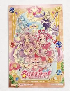 はむ様 リクエスト 2点 まとめ商品