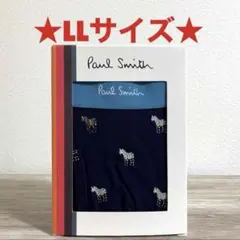 ゆたろう様 リクエスト 3点 まとめ商品