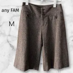 エニィファム＊ハーフパンツ ツイード ブラウン サイズ2 Ｍ きれいめのサムネイル