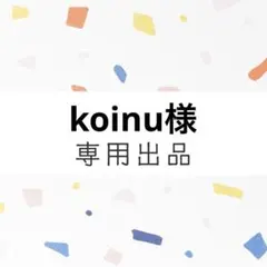 Item thumbnail for item 98a844b8-11bd-4714-9a43-db9c7d96454e