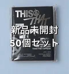 straykids THISTHAT FANS アルバム 新品未開封 40枚 straykids THIS&THAT 新品未開封 FANS ALBUM 40個 - メルカリ