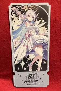 まかろに/断捨離中様 リクエスト 3点 まとめ商品