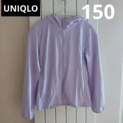 UNIQLO UVカット フルジップパーカー ライトパープル