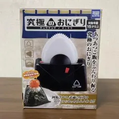 Item thumbnail for item 1bd6da4d-cb86-494a-a1f2-c782af87418a