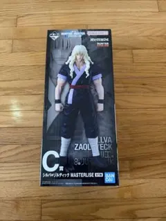 一番くじ HUNTER×HUNTER C賞 シルバ=ゾルディック