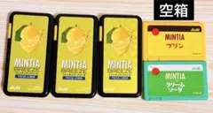 2026年最新】ミンティア 空箱の人気アイテム - メルカリ