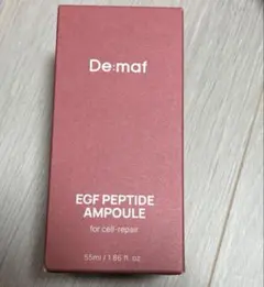 新品】ディマーフDe:maf EGF 美容液 55ml - メルカリ