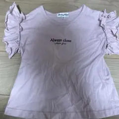女の子フリル袖 Tシャツ 120サイズ
