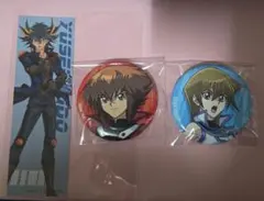 2026年最新】遊戯王5D'sの人気アイテム - メルカリ