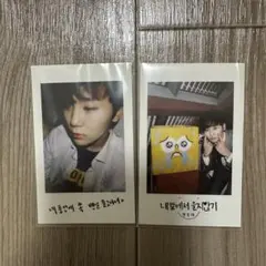 SEVENTEEN スングァン boysbe トレカ