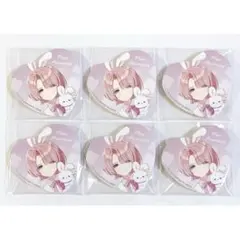 Item thumbnail for item ecfc3d11-7be3-4347-ad76-7e113bd9dd7e