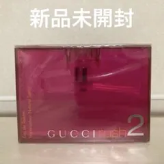 2026年最新】gucci rush2 香水の人気アイテム - メルカリ
