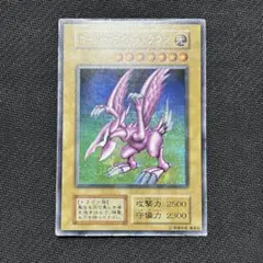 ホーリーナイトドラゴン