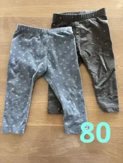 GAP/UNIQLO スパッツ・レギンス 80cm 2枚セット