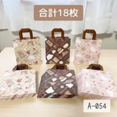 Item thumbnail for item cfaf5982-b23f-4de3-83d1-f511ea785730