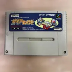 BATTLE CROSS（バトルクロス）スーパーファミコン ソフト - メルカリ