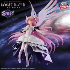 魔法少女まどか☆マギカ アルティメットまどか フィギュア