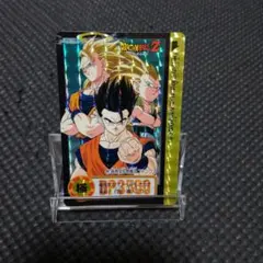ドラゴンボールZ カードダス本弾 211 孫悟飯 ゴテンクス 孫悟空 キラ
