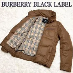 ✨美品✨ バーバリーブラックレーベル ダウンジャケット ノバチェック ブラウン