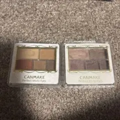 CANMAKE Perfect Multi Eyes 03・04 2個セット