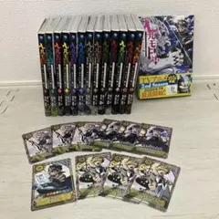 ヘルモード 1〜14巻 全巻セット 最新刊まで 漫画 コミック 美品 - メルカリ