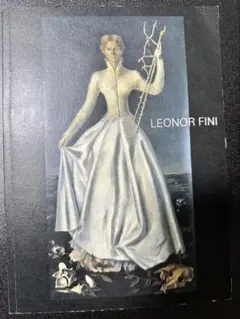 2026年最新】leonor finiの人気アイテム - メルカリ