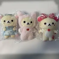リラックマ コリラックマ ぶらさげぬいぐるみ 2体セット 横浜神戸限定