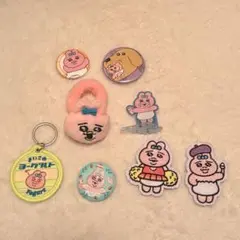 おぱんちゅうさぎ 缶バッチ キーホルダー アクスタ ワッペン ヘアゴム