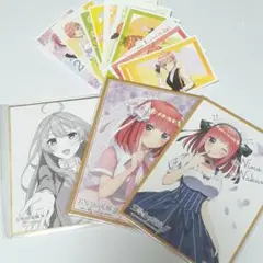 五等分の花嫁　色紙×3枚&ステッカー　セット