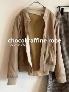 美品★chocol raffine robe★リバーシブルジャンバー　ブルゾン
