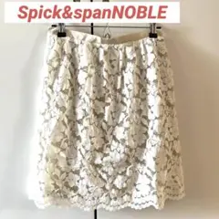 日本製　レーススカートのサムネイル