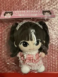CUTIE STREET きゅーすと ちびぬい かわぬい ぬいぐるみ 桜庭遥花