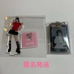 2025年最新】niziu シーグリ 未開封の人気アイテム - メルカリ