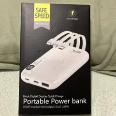 WAPK モバイルバッテリー 22.5W 急速充電 3ケーブル内蔵のサムネイル