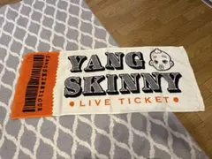 あお様 専用