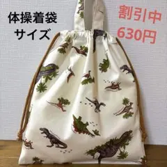 Item thumbnail for item 29c4b129-d0cb-4329-b703-d2caa8a18da9