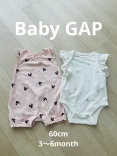 みきてぃ様 リクエスト 2点 まとめ商品