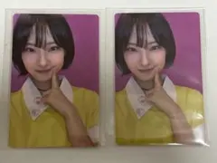 阿部和 日プ 練習着 トレカのサムネイル