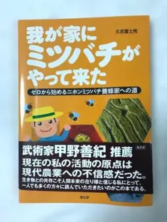 椿様 リクエスト 2点 まとめ商品