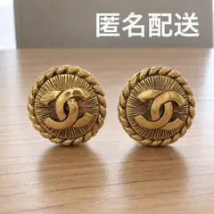 CHANEL ココマーク ラウンド イヤリング ゴールド　ヴィンテージ シャネル