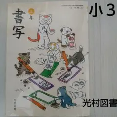 Item thumbnail for item d9fed80a-9a78-45b1-bb10-4e76f82d506d