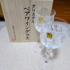 KAGAMI CRYSTAL カットクリスタルワイングラス 2個セット
